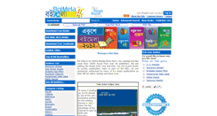 Desktop Screenshot of ancbooks.com