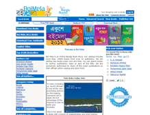 Tablet Screenshot of ancbooks.com